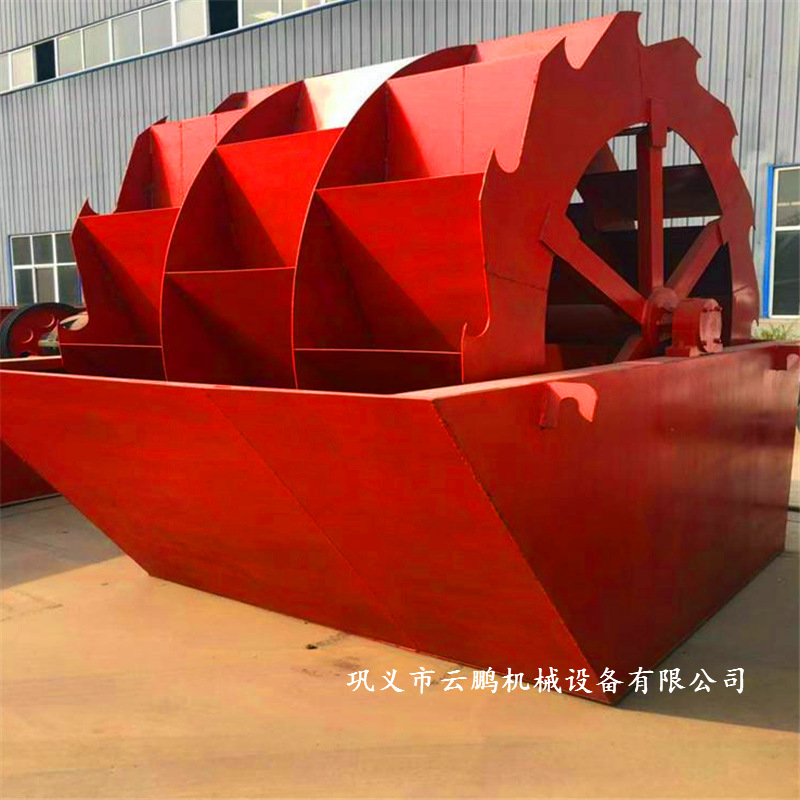 矿山生产线轮式洗砂机 风化砂石灰石清洗设备 轮斗式洗砂机