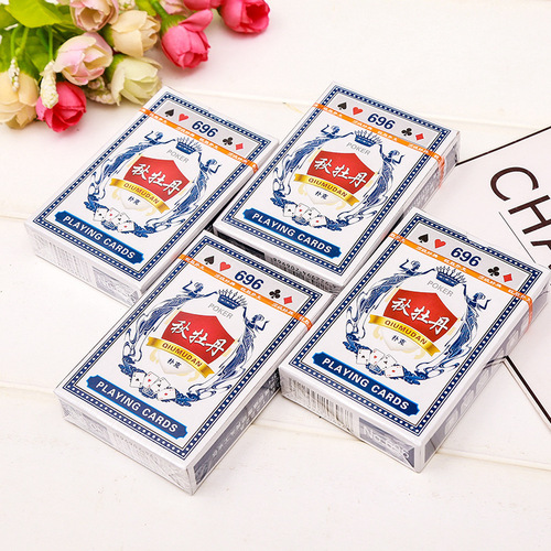 Playing cards wholesale one piece of household playing cards board game cards Landlord game entertainment props thickened poker manufacturers