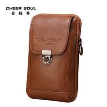 �羳��ʿ������Ƥ�^��ţƤ�֙C��5�磭6�����๦�����e��С��