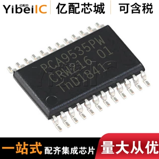 热卖原装PCA9535PW TSSOP24 I/O扩展器芯片 I2C SMBus接口 16通道
