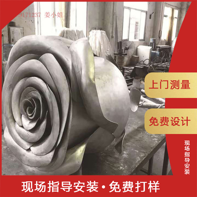 厂家铝单板 定做优质铝幕墙 大型圆球双曲板 单曲弧形铝单板