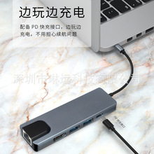 QN Uչ]51 type-cDnetwork+usb+HDMI mMacBook