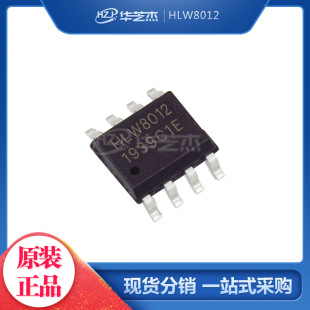 HLW8012 ���bSOP8 ����๦��Ӌ��IC���ӋоƬԭ�b
