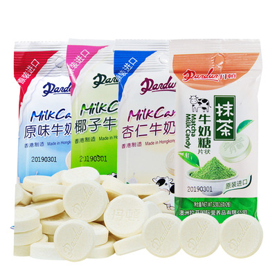 货源香港热卖品牌丹顿牛奶糖批发儿童营养食品 多口味奶片糖零食32g批发