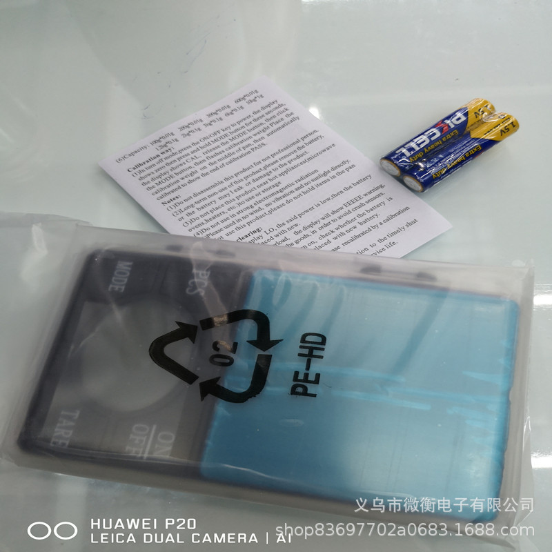 2020 nueva escala de joyería 1kg / 0.01g escala de oro 8261 palma de peso inglés pantalla grande