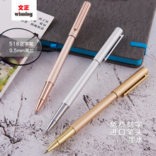 ����518���ֹP ���ٹP ˮ�ԹP�k���YƷ�Y�� �V�涨��logo�S�����l