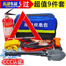 Car folding bucket car portable outdoor travel drinking water storage tank large capacity water storage bag telescopic tube