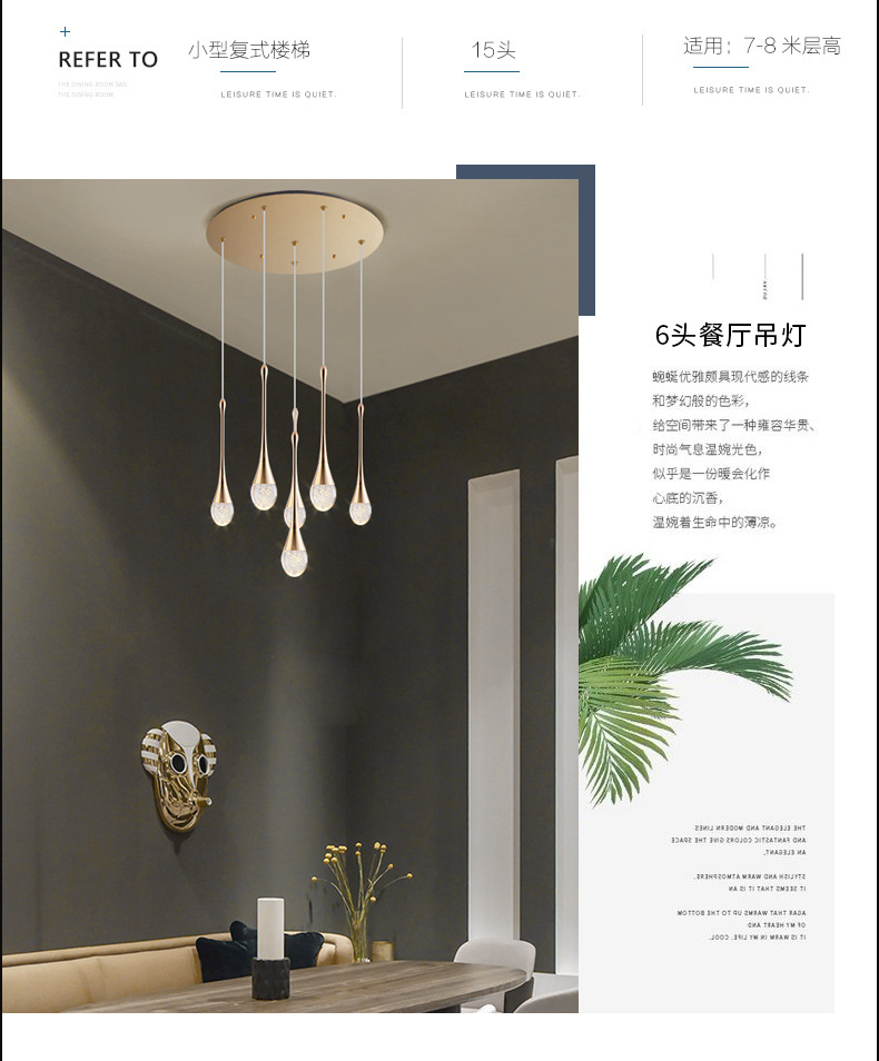详情页图09.jpg