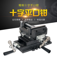 ʮ��ƽ���Q̨荌����p���Ƅӻ��Q�A���㊴�����̨�Q