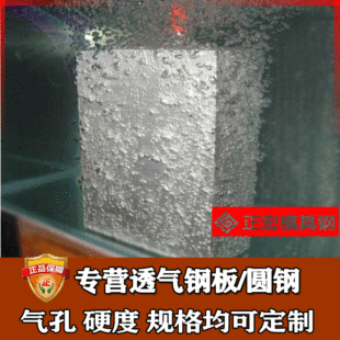 �ձ��|͸���pm35 �����Ś�A����� ���a����ע��ģ���Ś��