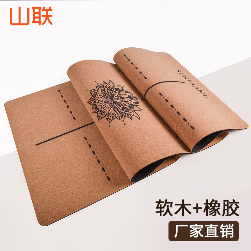 Shanlian Rubber Cork Yoga Mat 5mm Eu Sgs Certified, Does Not Contain Polycyclic Aromatic Hydrocarbons, Meets German Market Standards, Non-Slip