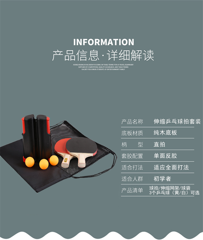 详情页_04.jpg