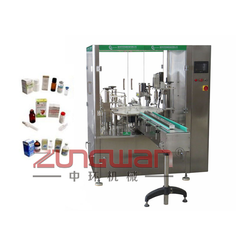 ZHY-YYX全自动医药液体灌装压塞旋盖联动机灌装机械36728763是456