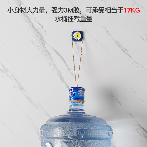 F407 door rear anti-collision pad household silicone thickened toilet seat silent pad cartoon wall door handle anti-collision pad