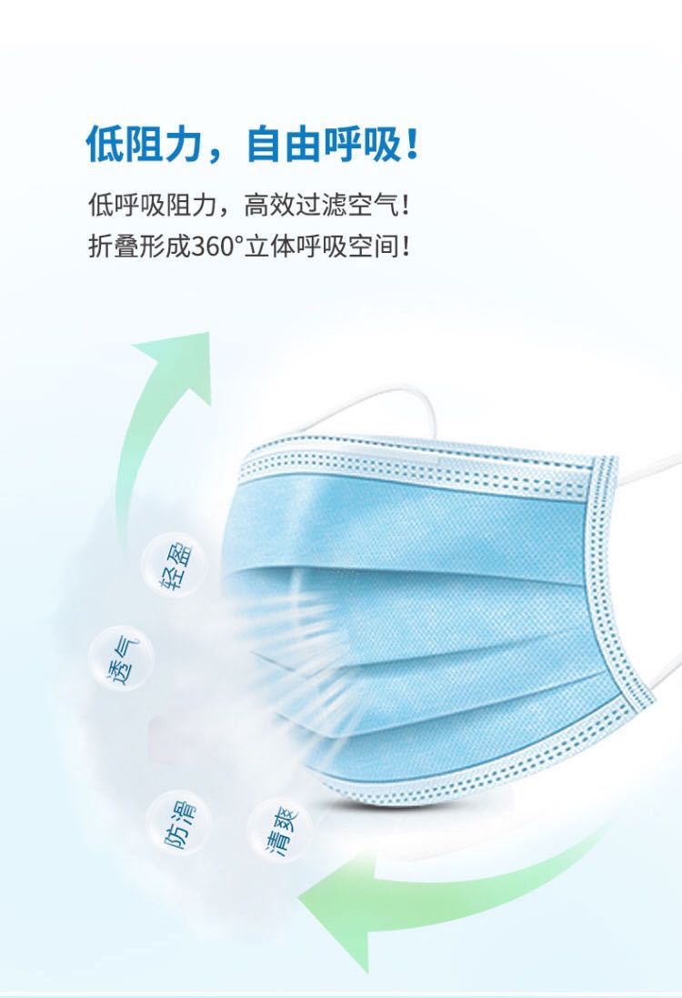 微信图片_20200311183557