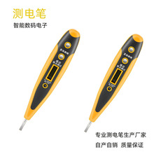 ���֜y늹P�๦��ҹҕ�{�����@��늹P�y늉��Б����c�y�zԴ�^���S