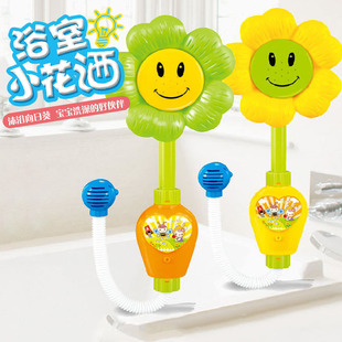 ����ϴ������D�D���냺ͯ��ˮˮ���^��ˮ���տ�����ˮ�ϑ�ˮ���