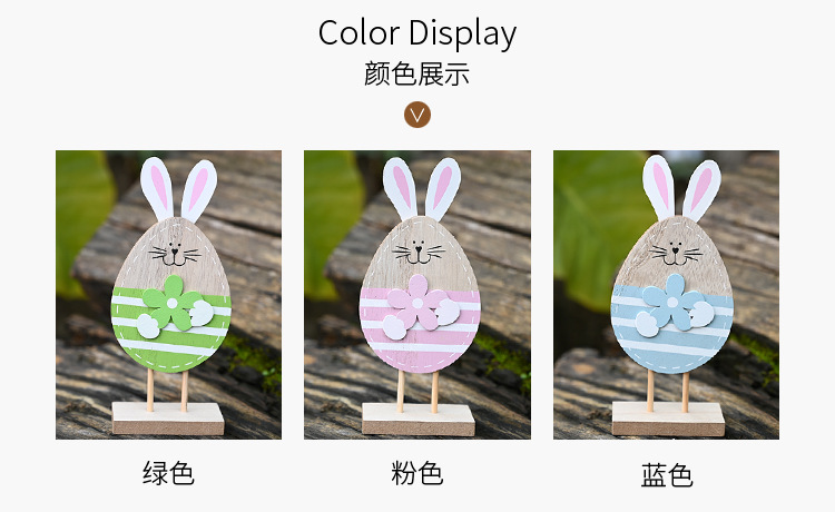 Easter Wooden Egg-shaped Bunny Ornaments display picture 5