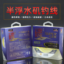 �ձ��M��ԭ�z150�װ븡ˮ��ើ�����������U����·���������~��