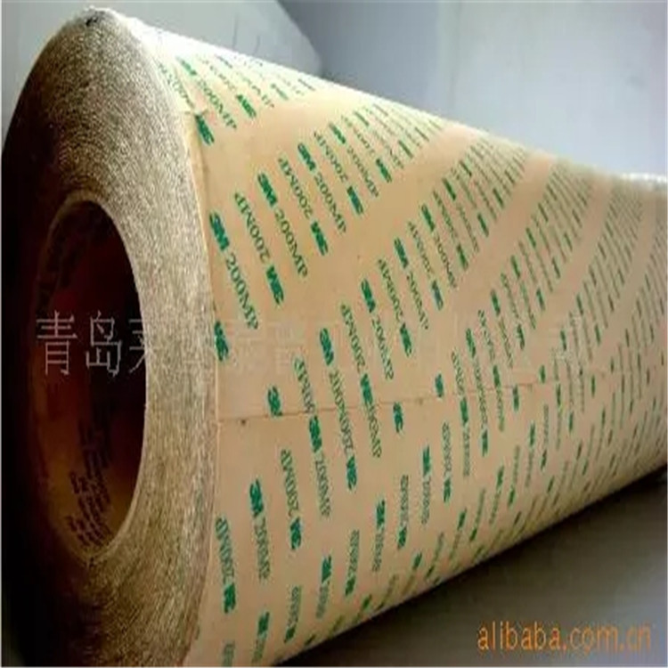 冰箱蒸发器双面胶带 青岛胶带工厂 高温双面胶带