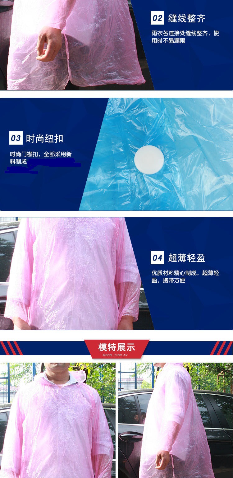 9143519255_220198871