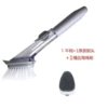 1 handle +1 brush head +1 sponge