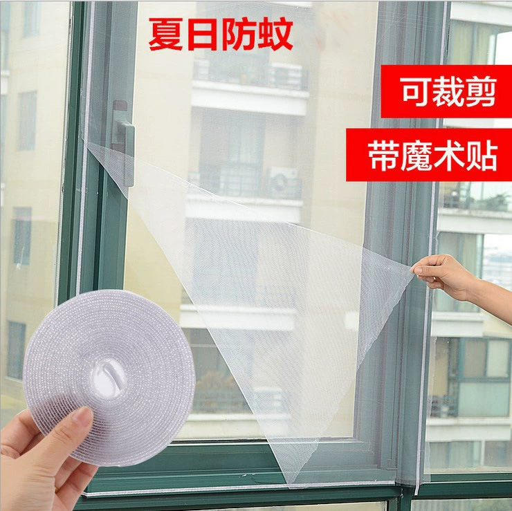 T Анти-комаров экран окна DIY окна экран с липучкой невидимый экран с липучкой экрана с липучкой