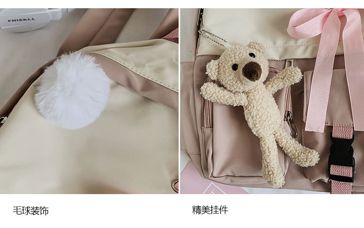 2020060510491803776545w750h471