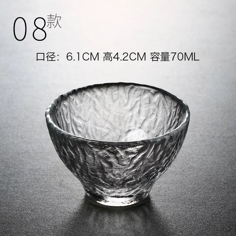 Estilo japonés hecho a mano patrón de martillo de vidrio pequeña taza de té engrosada resistente al calor taza de té transparente Master Cup Kung Fu taza individual