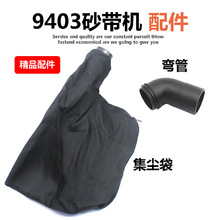 4��ľ��ɰ����������9403ɰ�����������������ͷ�⳾��װ�����