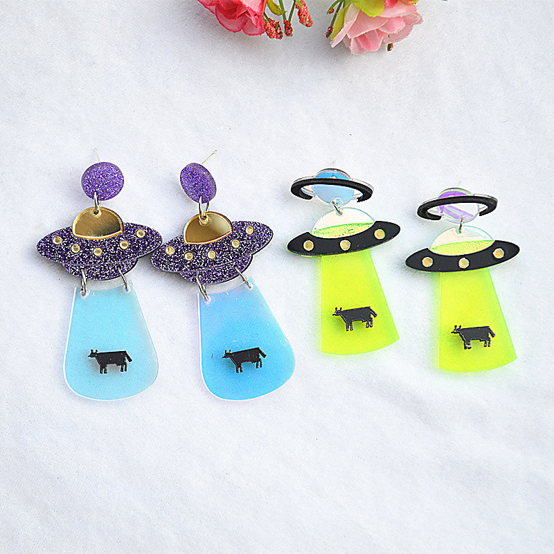 欧美夸张创意耳环 个性搞怪亮彩亚克力酒吧嘻哈搞笑UFO外星人耳饰