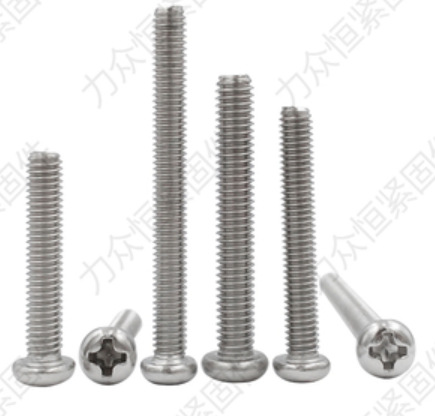 M3M4M5M6*x105x115x125x135x145不锈钢304十字圆头螺丝钉加长盘头