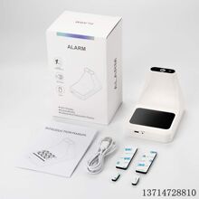 Wall-Mounted Infrared Forehead Thermometer with LED Display