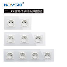 诺世奇欧规墙壁插座16a欧式86型暗装法式插座二联体玻璃面板白色
