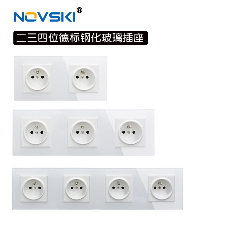 诺世奇欧规墙壁插座16a欧式86型暗装法式插座二联体玻璃面板白色