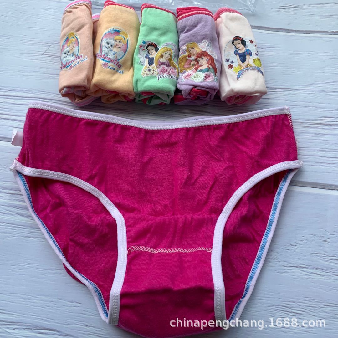 微信图片_20200415012030