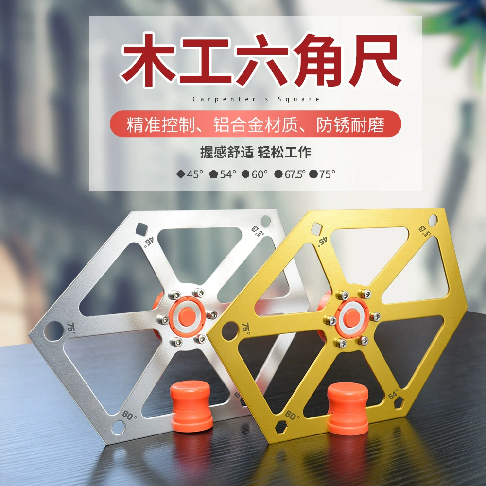 Деревообрабатывающая угловая линейка отрезной станок Настольная пила Инструмент для регулировки угла Многофункциональный магнитный Алюминиевый Сплав Шестигранная линейка