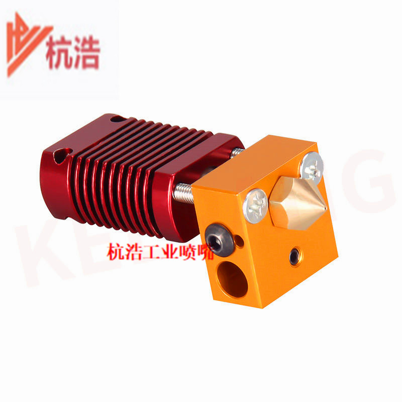 微信图片_20200623150713