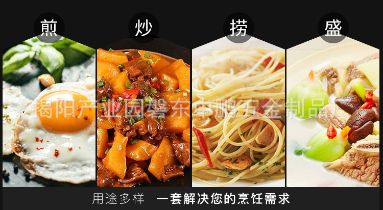 德国304不锈钢锅铲汤勺防烫厨具一体长柄炒菜铲子加厚炒勺铁菜