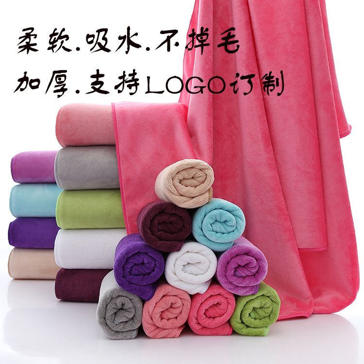 Beauty Super towel Turban Pillowcase Baotou Body water uptake Customize Hemming
