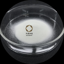 30Ŀ60Ŀ80#��ɰ�C��ɰ�������� �������� ��ɰĥ��