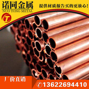 ���|�h��C1100�������~�� T2����ë���~�� 17*1 17*1.5 17*2mm