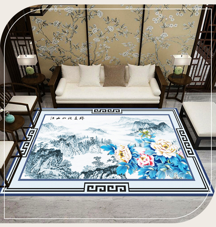新中式地毯,印花地毯,长方形地毯,地毯地垫,客厅地毯,居家地毯,厨房垫,儿童爬行毯,沙发茶几地毯
