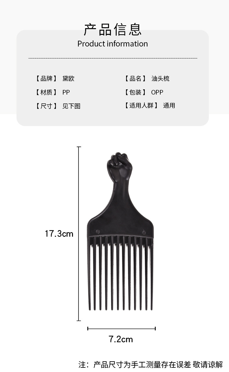 未标题-1-恢复的-拷贝_04