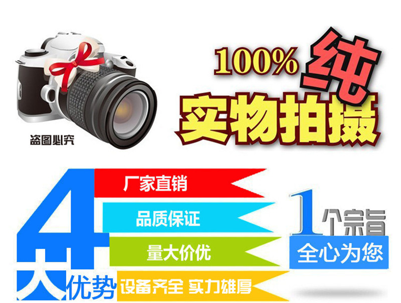 QQ图片20200710073241