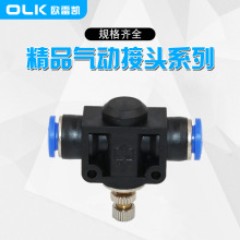 �W�ׄP�F؛���������lSA6ϵ�йܵ��y�����yϵ�К�ӽ��^���Ԫ��