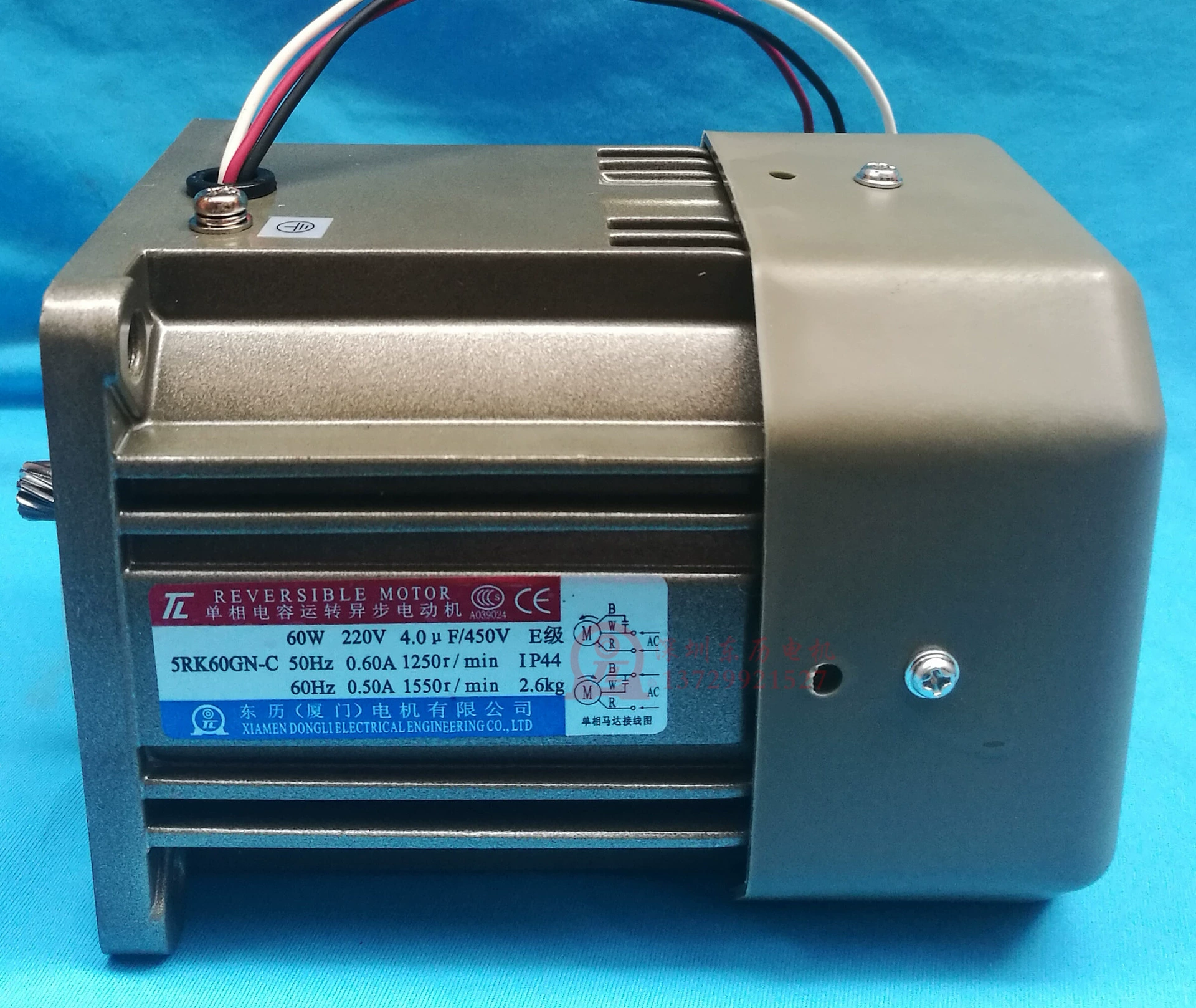 5RK60GN-C TL Xiamen East Calendar Electric Частичное включение демпфирования Madas 60Вт 220В можно реверсировать вперед