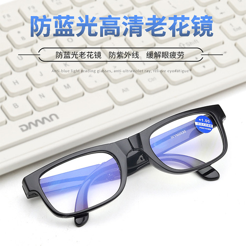 Wholesale Manufacturer of Running through the Jianghu Foldable Reading Glasses Cases Convenient Men and Women High Definition Anti-blue Light Reading Glasses