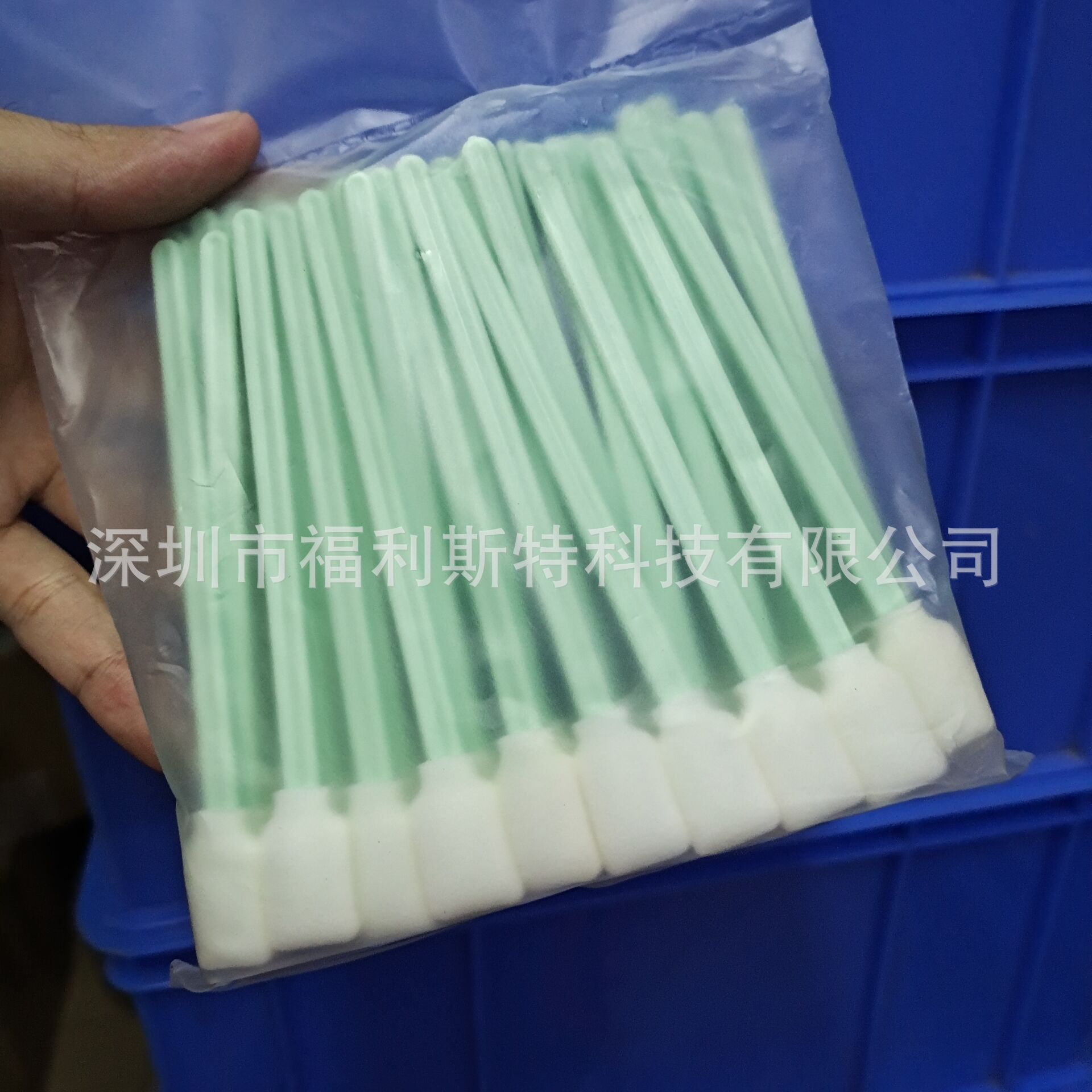 QQ图片20200806185605