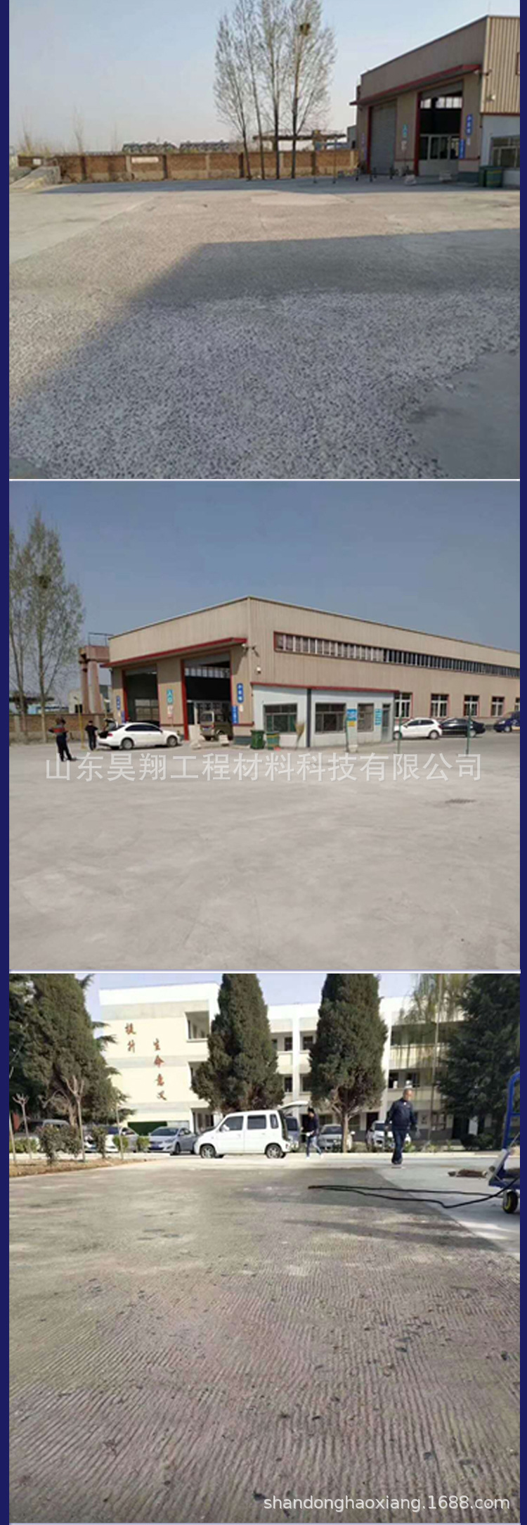 快速详情页_07.jpg